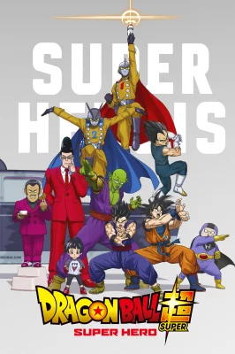 Dragon Ball Super: Super Herói – assistir online em HD